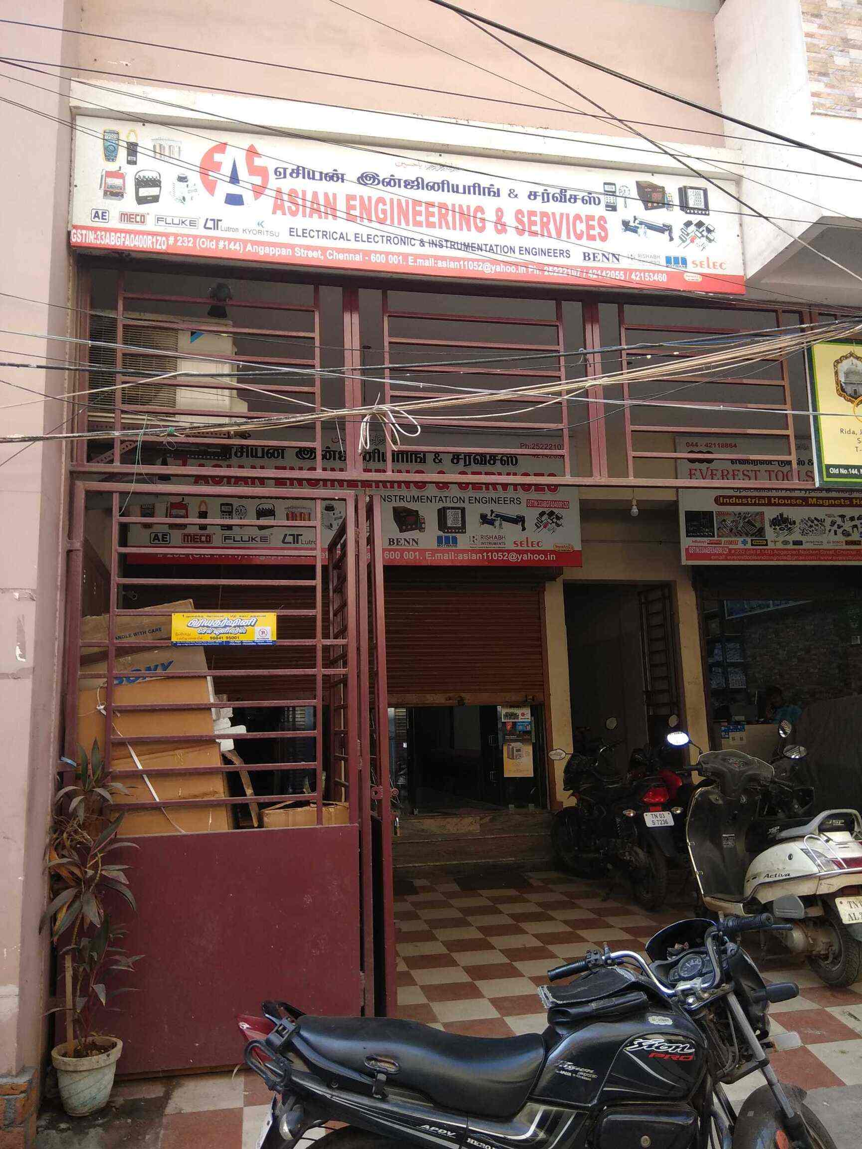 Asian Engineering & Services, Parrys Laboratory Equipment Dealers in