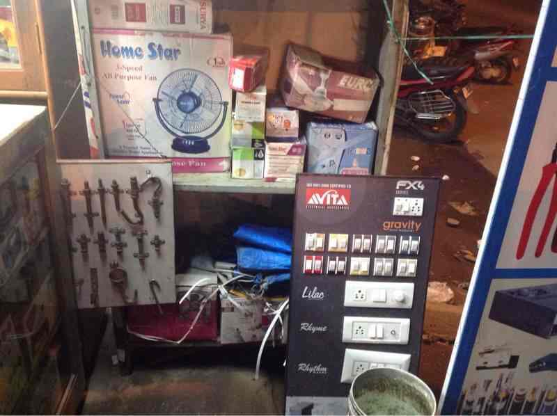 Rakesh Electricals in Padi,Chennai Best AC Dealers in Chennai Justdial
