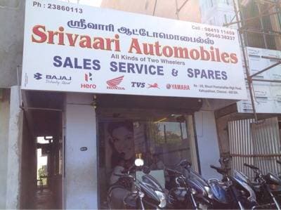 hero showroom poonamallee