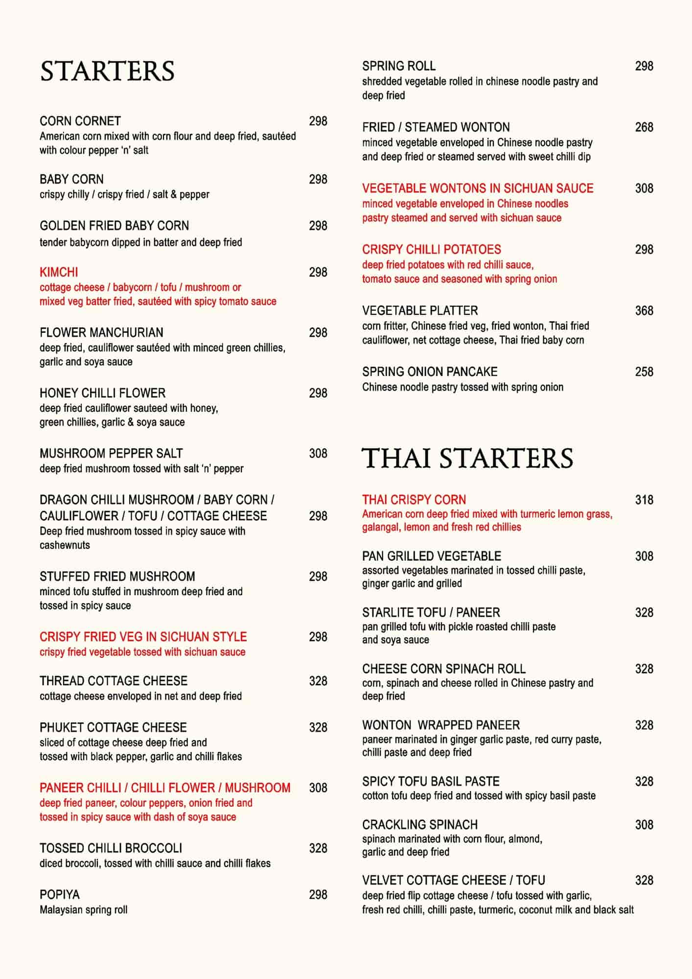 Flower Drum Restaurant Menu Chennai Best Flower Site