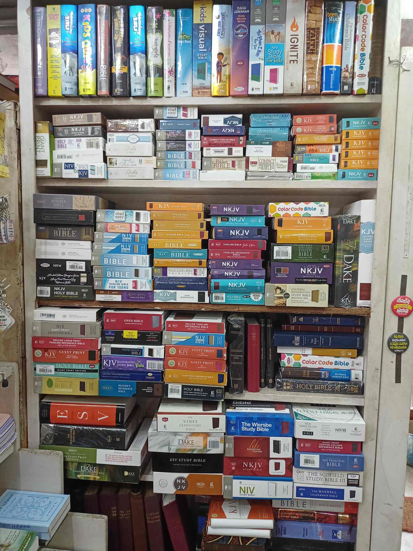 Top Christianity Religious Book Dealers in Chennai Best Christian