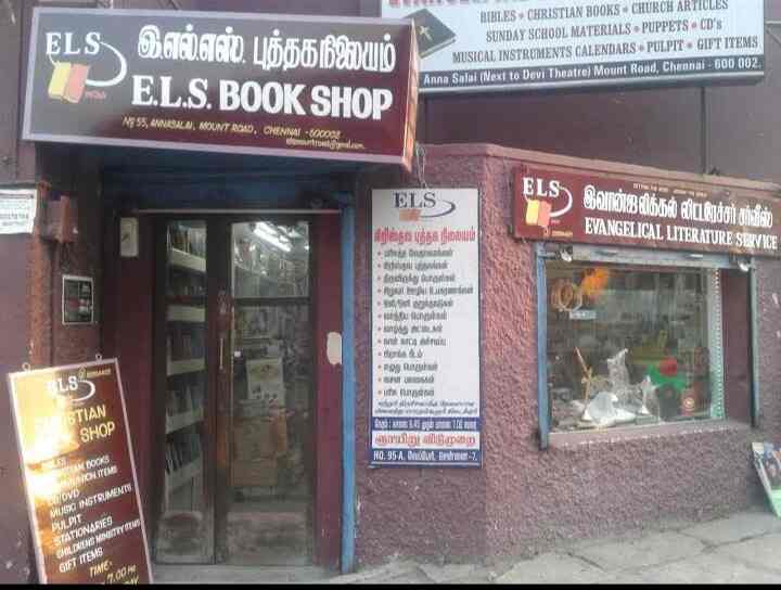 Top Christianity Religious Book Dealers in Chennai Best Christian