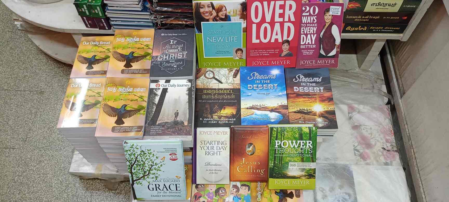 Top Christianity Religious Book Dealers in Chennai Best Christian