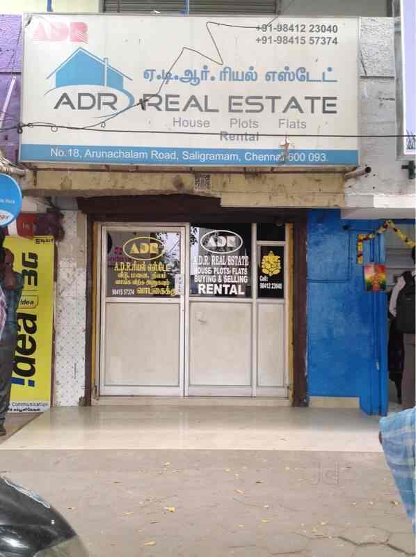 ADR Real Estate, Saligramam - Estate Agents in Chennai - Justdial