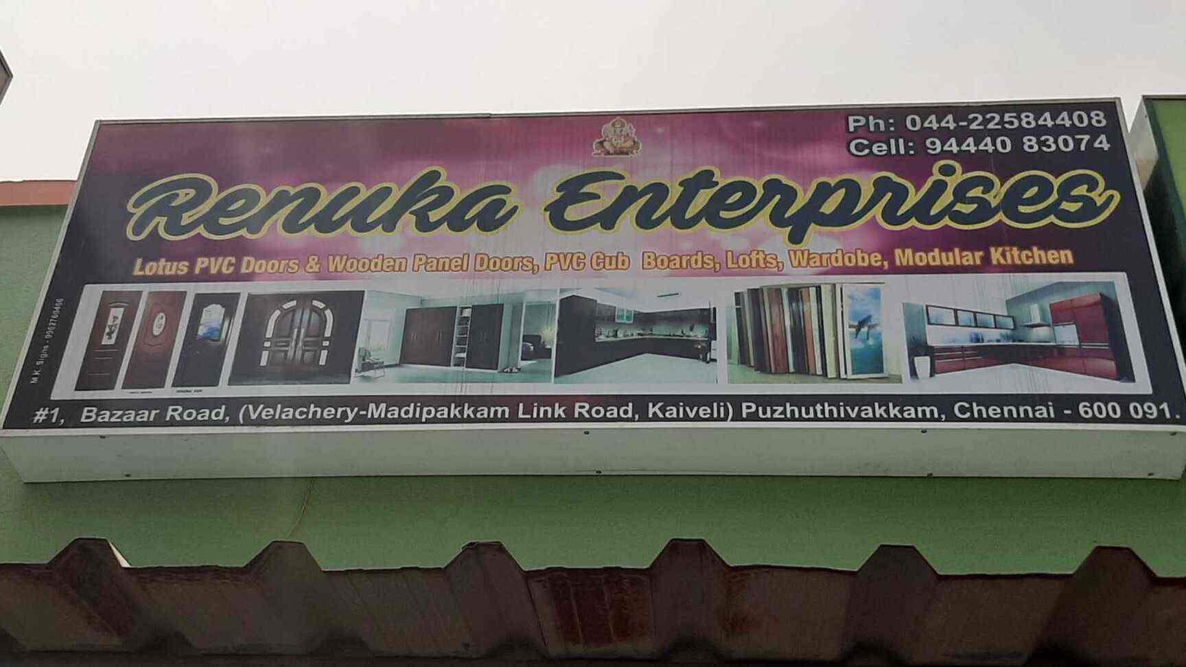 Renuka Enterprises Madipakkam Pvc Door Dealers In Chennai Justdial Renuka Enterprises Madipakkam Pvc Door Dealers In Chennai Justdial