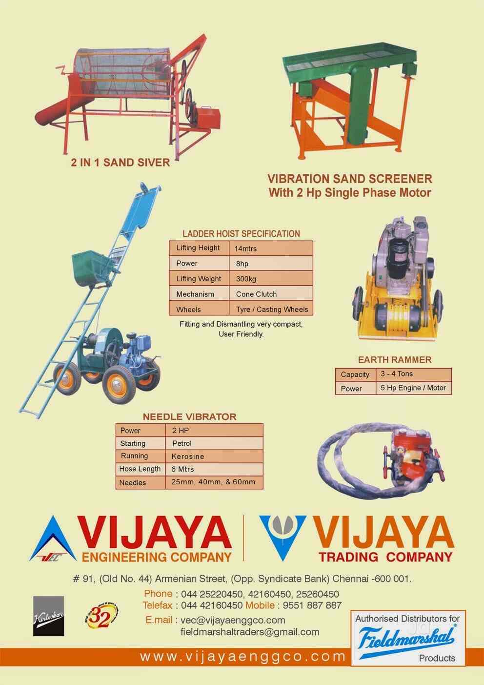 Vijaya Engineering Co in Parrys,Chennai Best Agricultural Pump