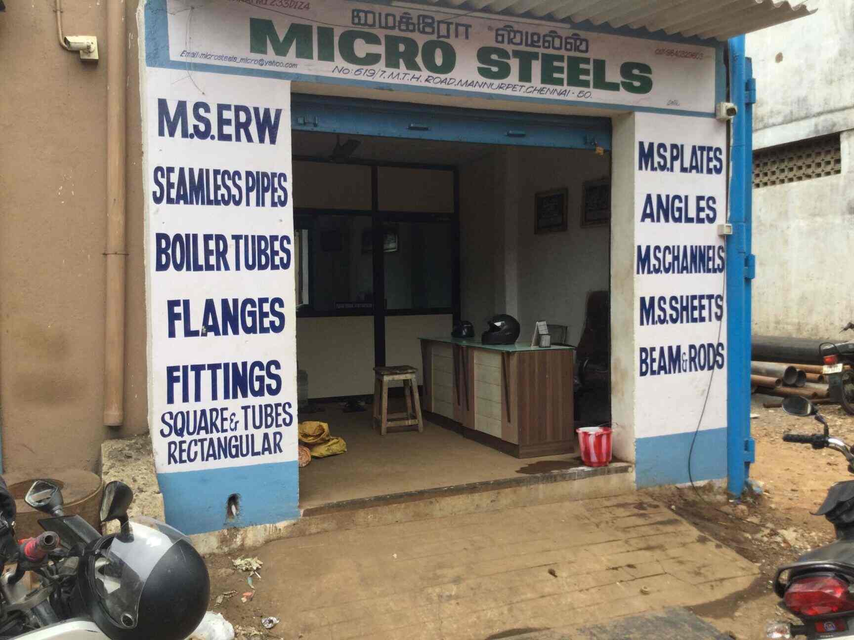 Top 20 Ms Tube Dealers in Chennai मस तुबे डीलर्स, चेन्नई Justdial