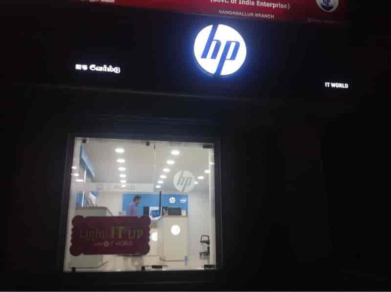 HP World in Nanganallur,Chennai Best Computer Dealers in Chennai