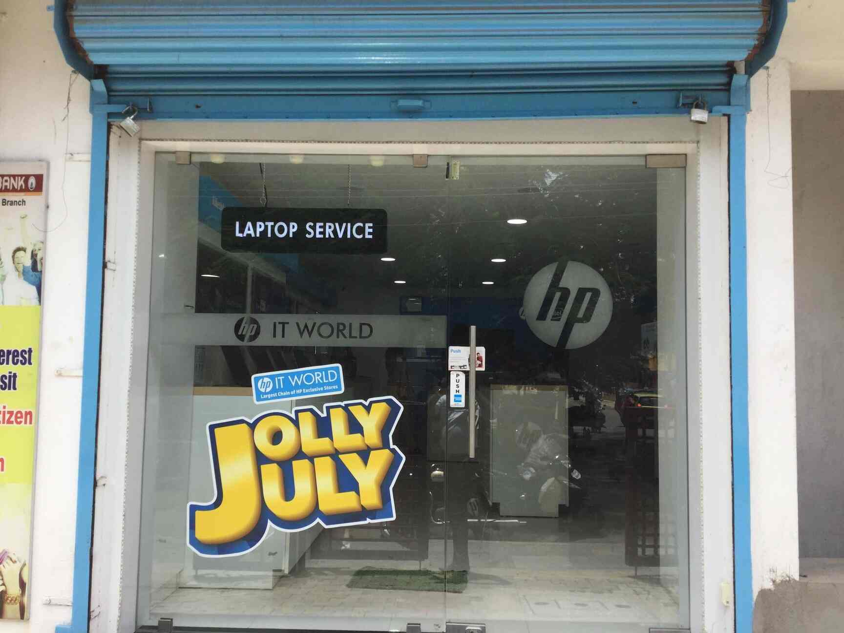 HP World in Nanganallur,Chennai Best Computer Dealers in Chennai