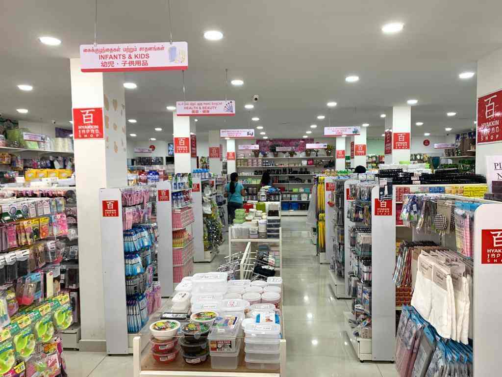 Hyakkin Japan Shop Dealer from Mogappair West, Chennai, India Company Profile