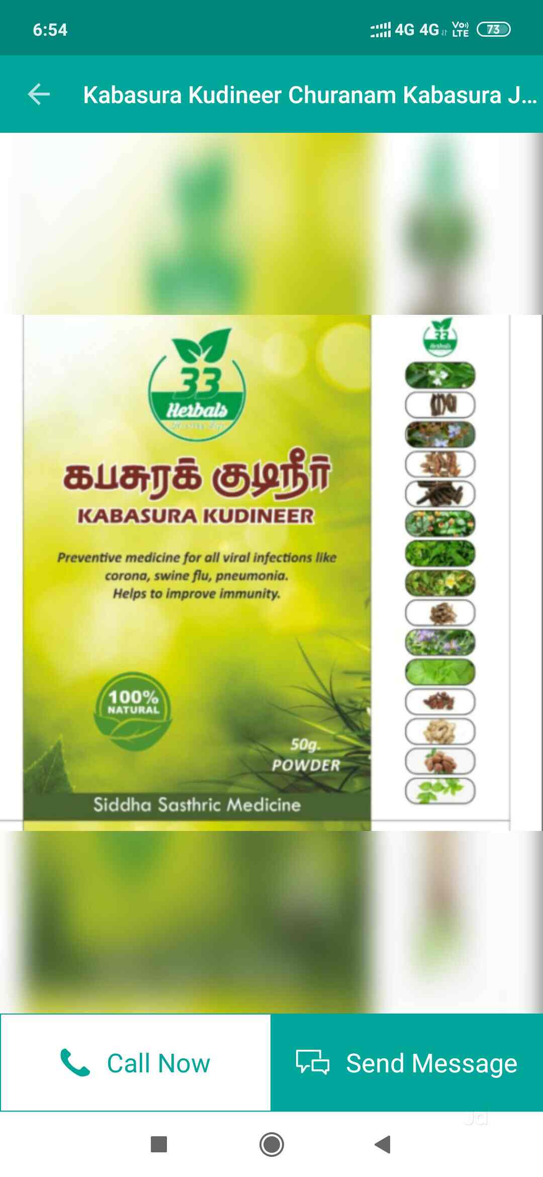 Top Elements Ayurvedic Product Dealers in Bangalore Best Elements