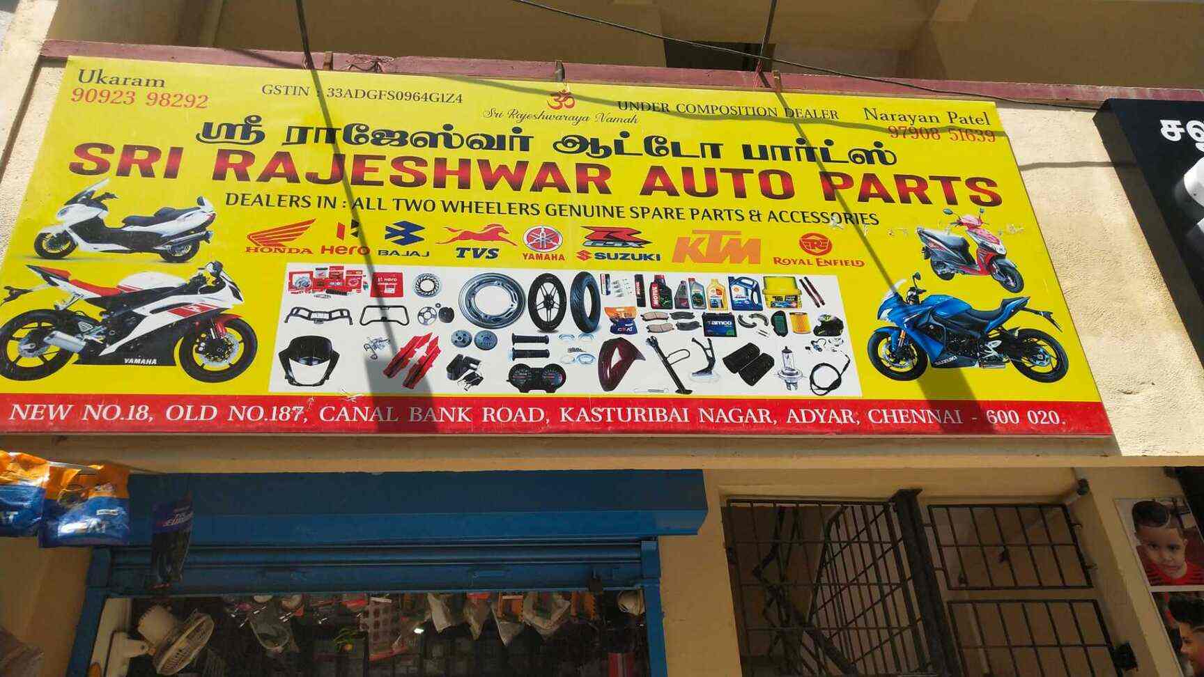 Honda Genuine Spare Parts Chennai Reviewmotors.co