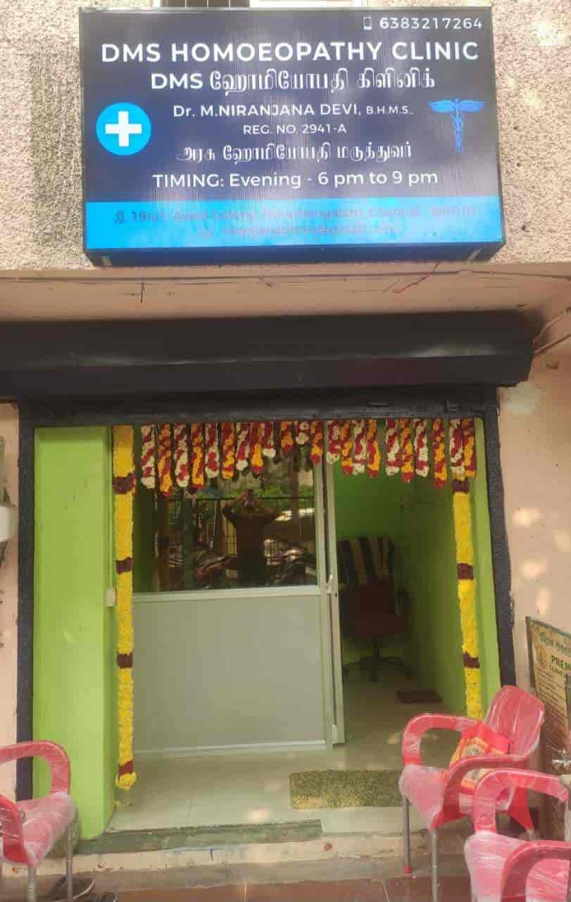 Dms Homoeopathy Clinic in Indian Bank Asiad Colony,Chennai Best