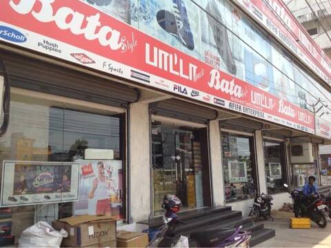 Top Bata Shoe Dealers in Medavakkam Best Bata Shoe Dealers Chennai Justdial