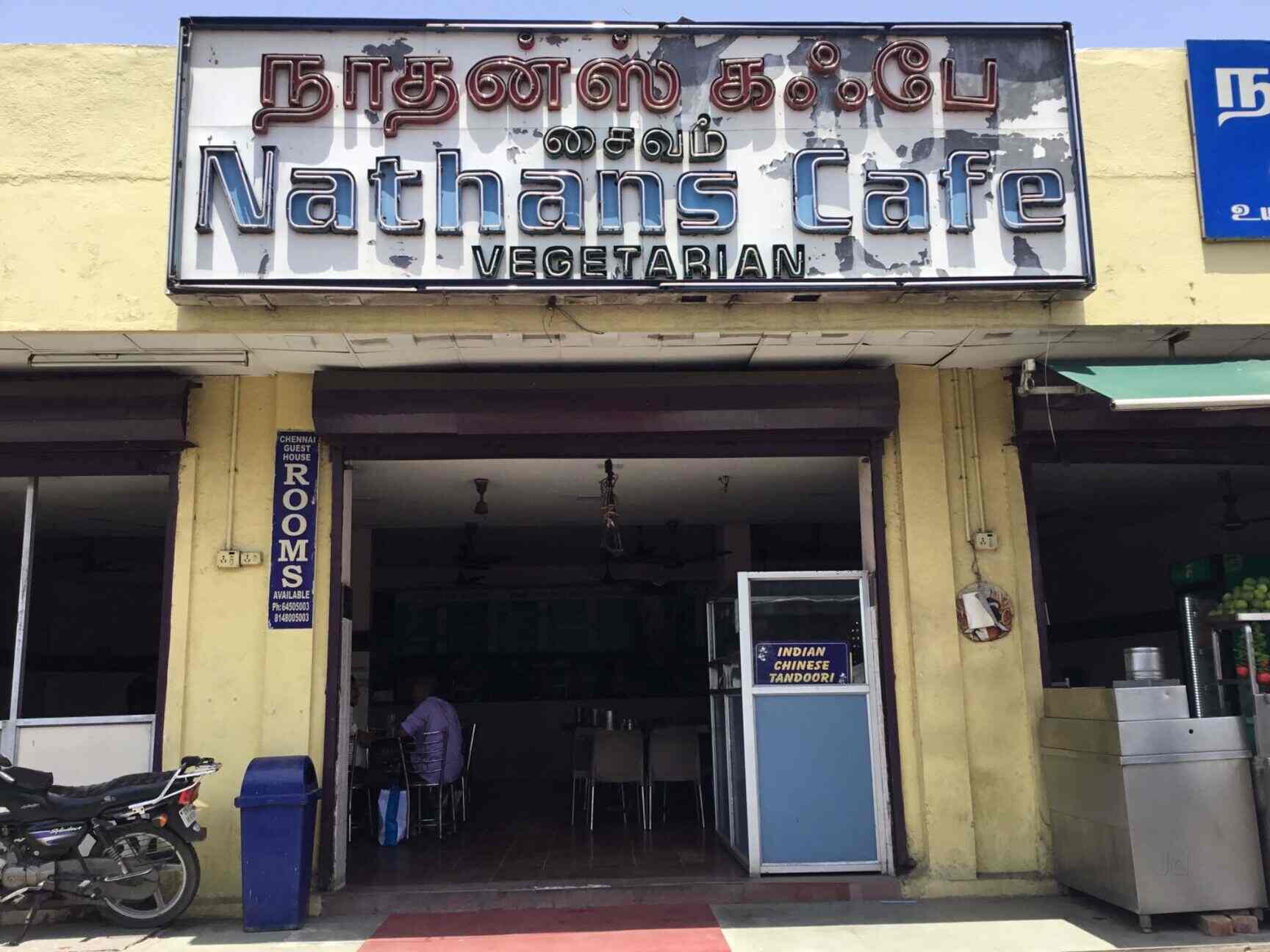 Top 10 South Indian Food Delivery In Nerkundram Koyambedu Best South Indian Dish Home Delivery Justdial