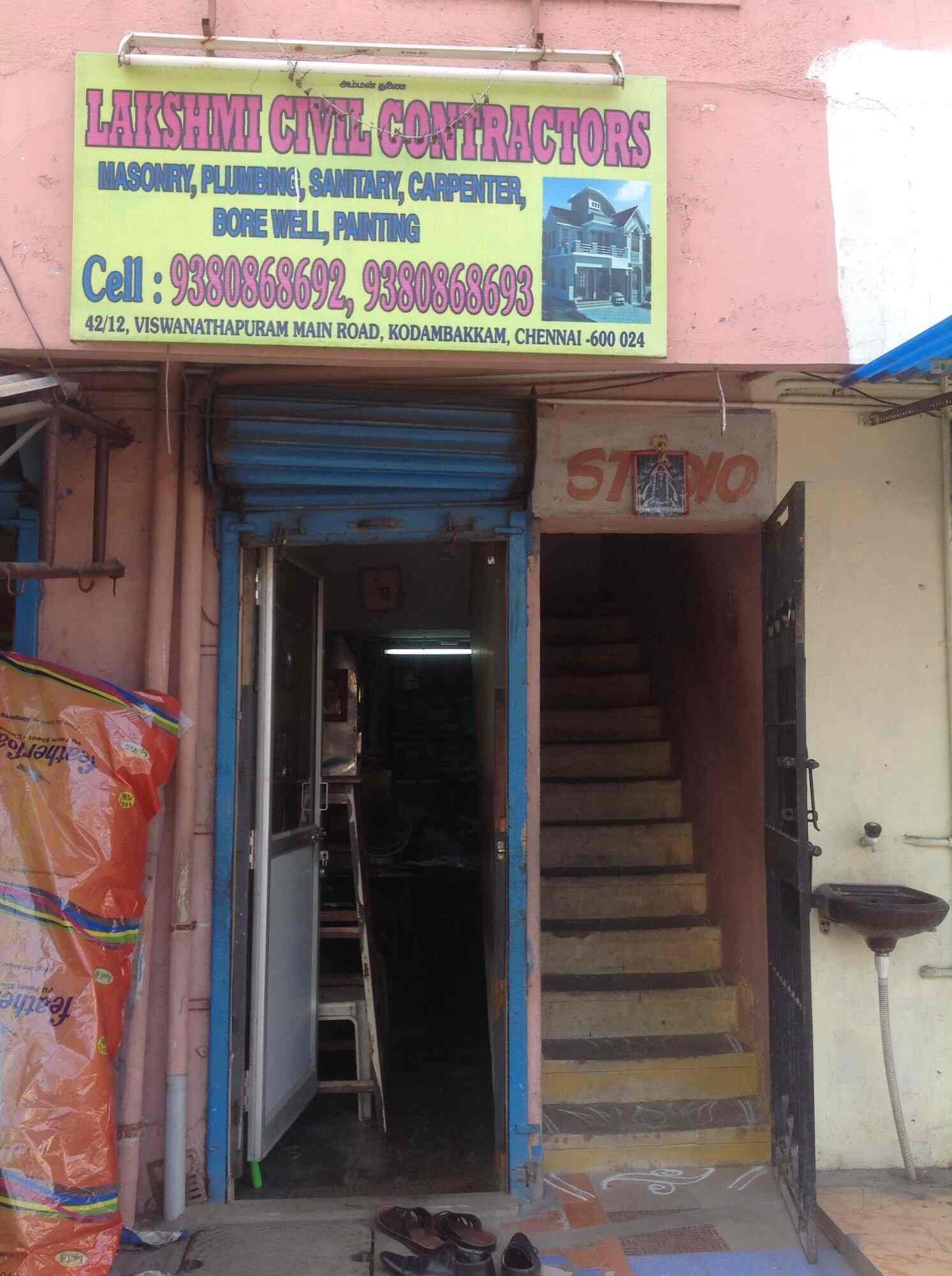 Sri Murugan Real Estate in Kodambakkam,Chennai Best Estate Agents For