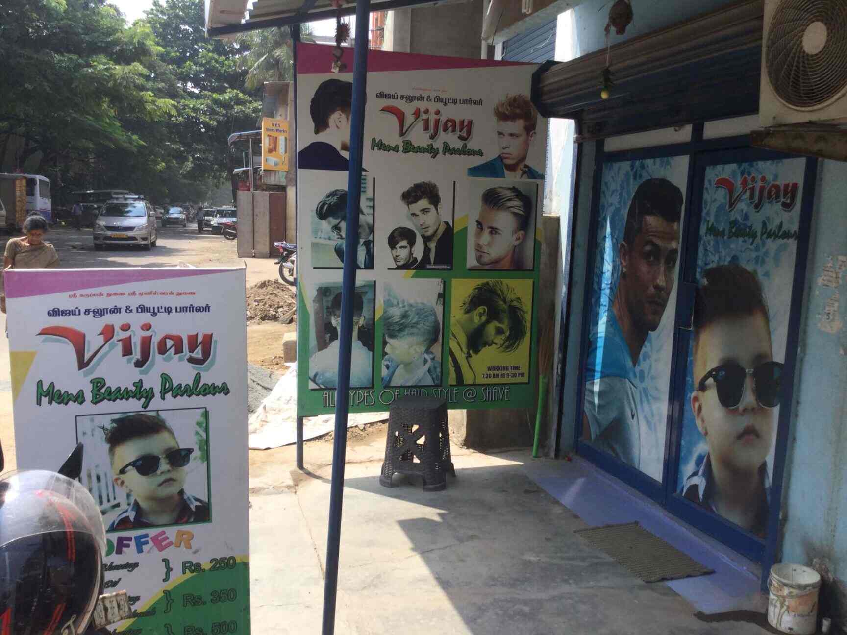 Vijay Mens Beauty Parlour Anna Nagar West Body Massage Centres In Chennai Justdial
