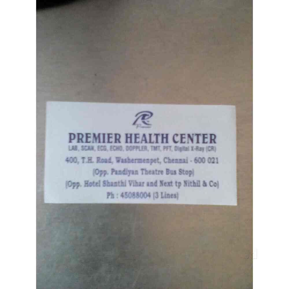 Premier Health Center in Arumbakkam,Chennai Best Diagnostic Centres