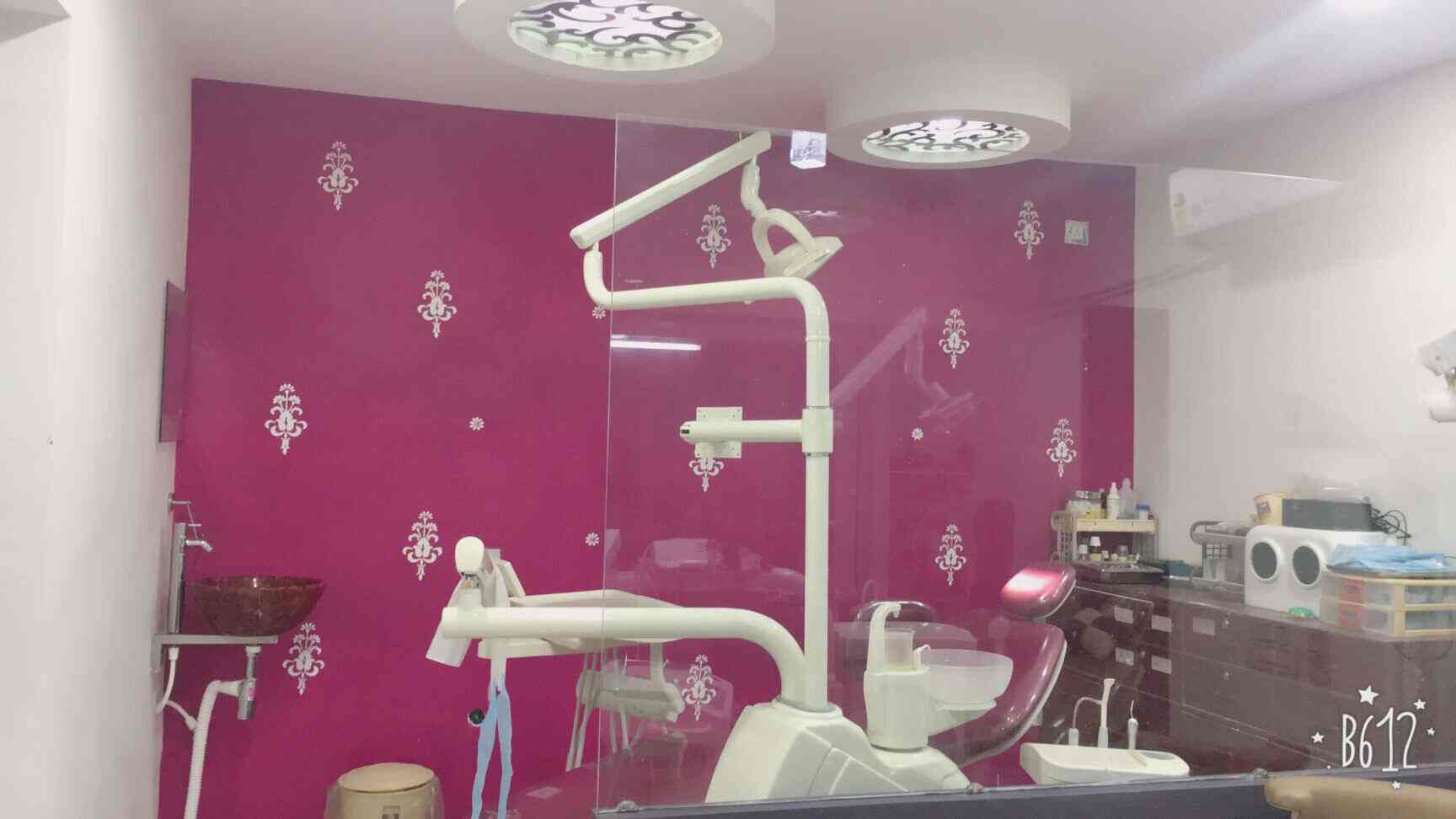 Trident Dental Clinic in Valasaravakkam,Chennai Best Dental Clinics in Chennai Justdial
