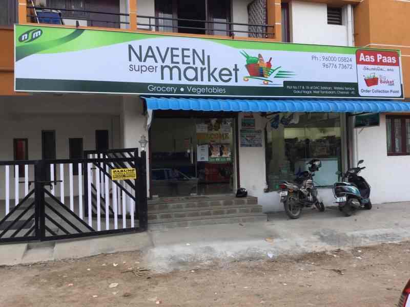 Top 50 Chips Retailers in Tambaram, Chennai Justdial