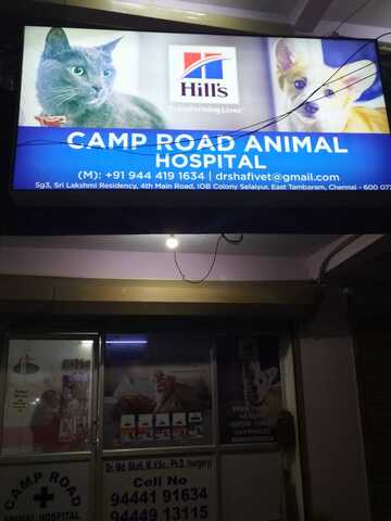 Camp Road Animal Hospital in Tambaram East,Chennai - Book Appointment Online - Best Veterinary Hospitals in Chennai - Justdial Camp Road Animal Hospital in Tambaram East,Chennai - Book Appointment Online - Best Veterinary Hospitals in Chennai - Justdial