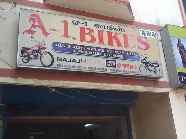 hero showroom in perambur