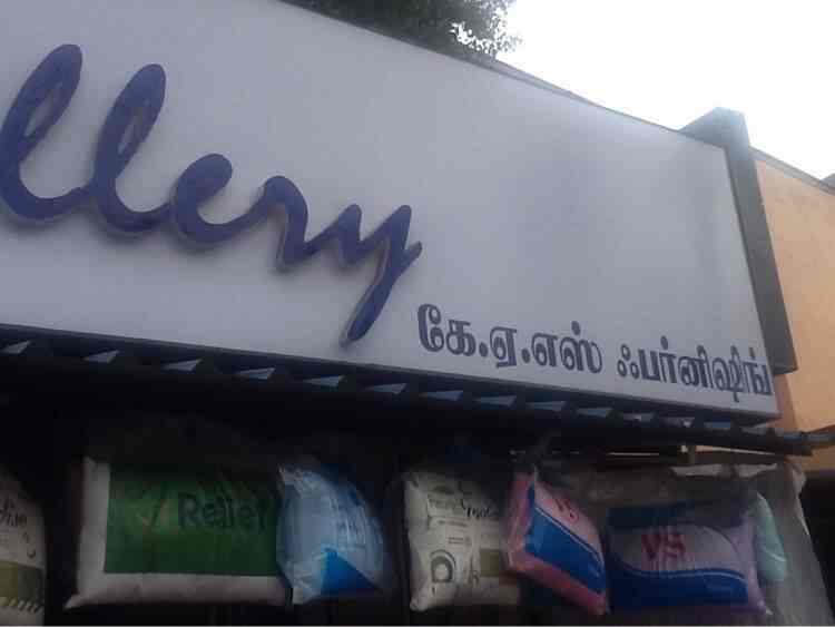 Kas Furniture in Adambakkam,Chennai Best Furniture Dealers in Chennai Justdial