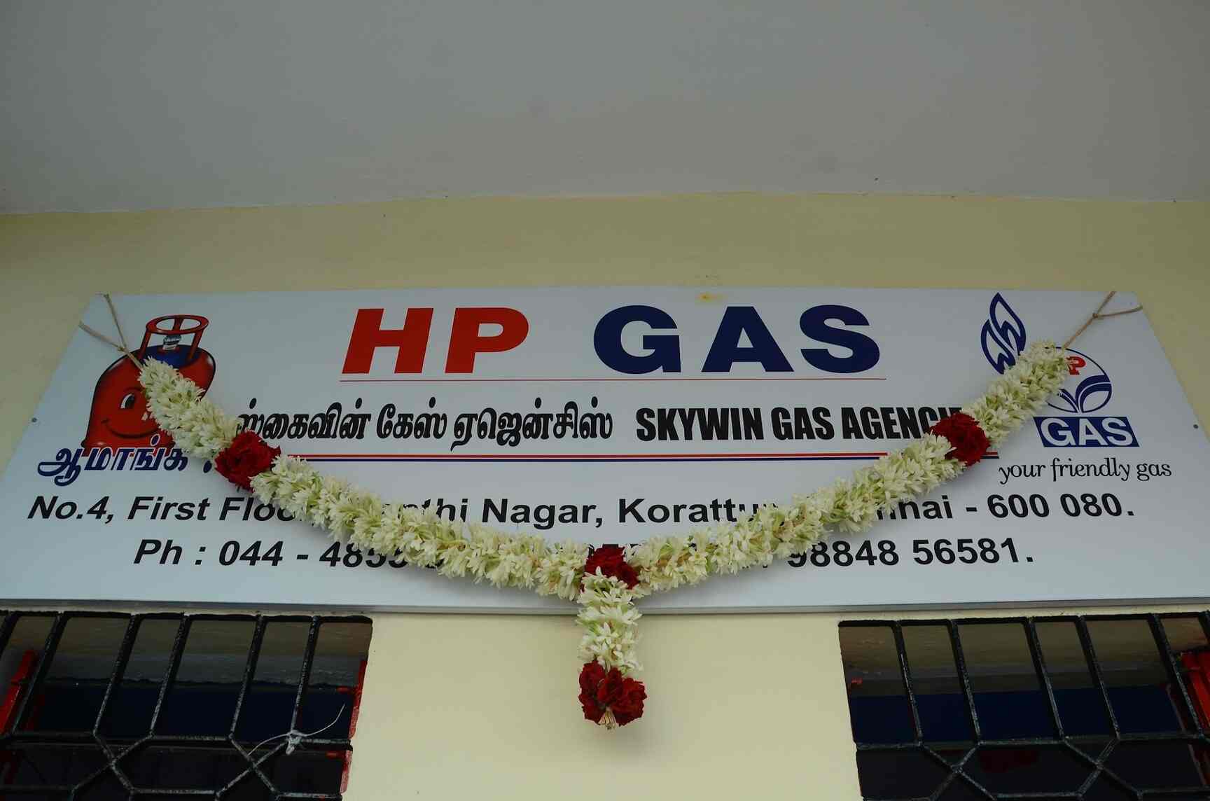 Top Hp Cooking Gas Agencies in Paruthippattu Best Hp Cooking Gas