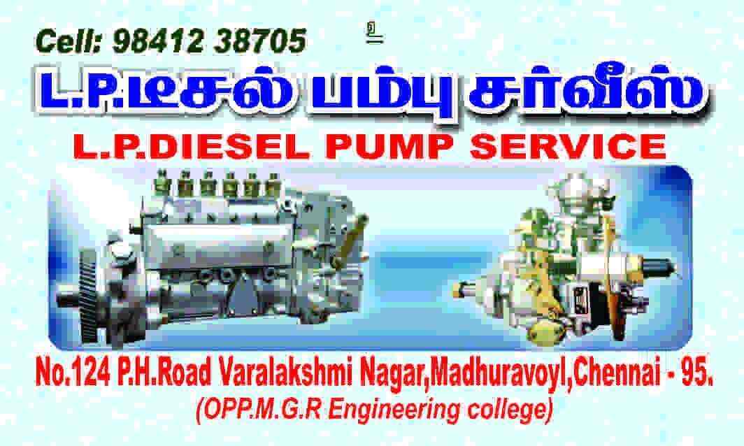 L P Diesel Pump Service, Near Mgr University Pump Dealers in Chennai