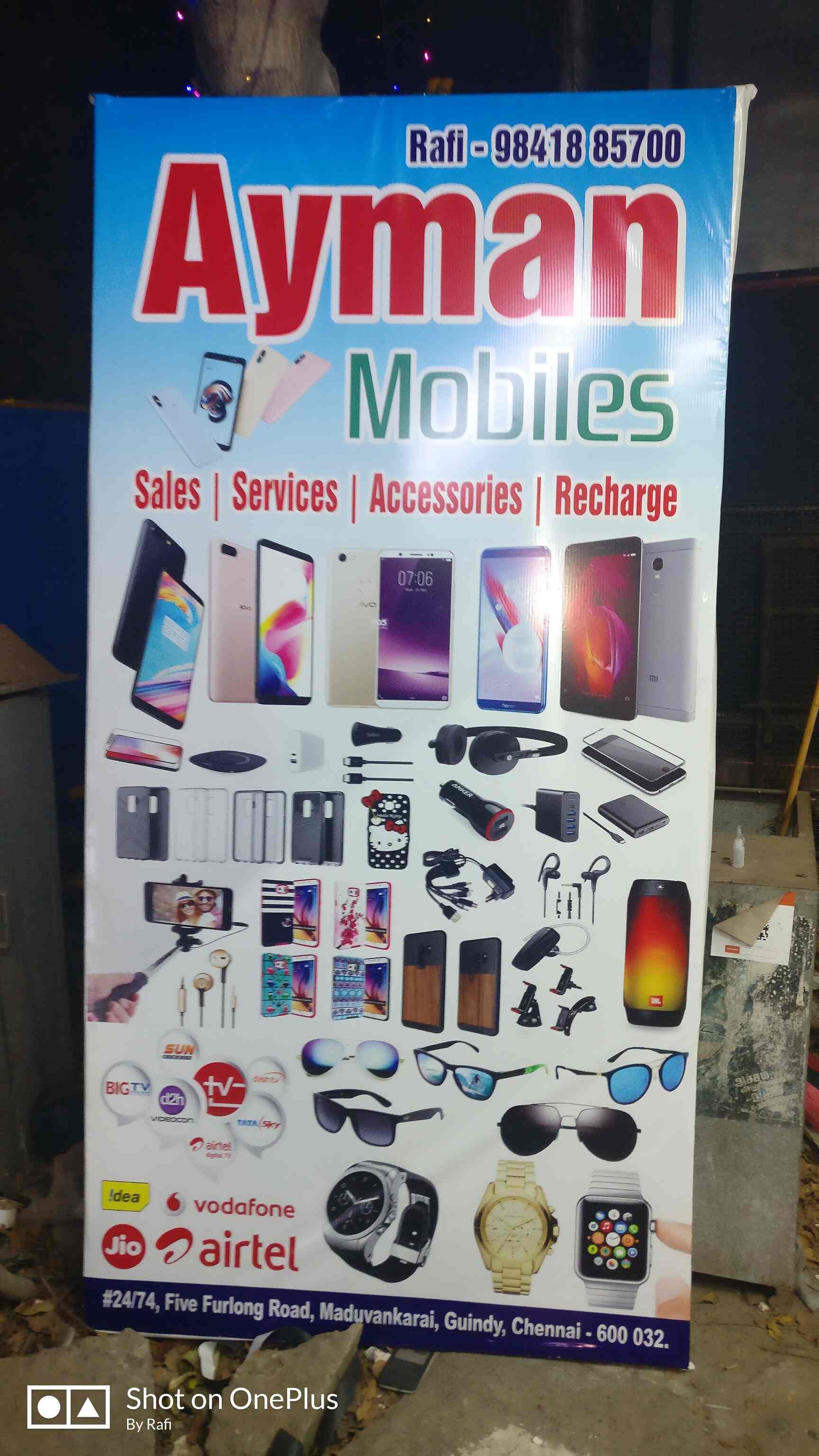 Ayman Mobiles Photos Guindy Chennai Pictures Images Gallery