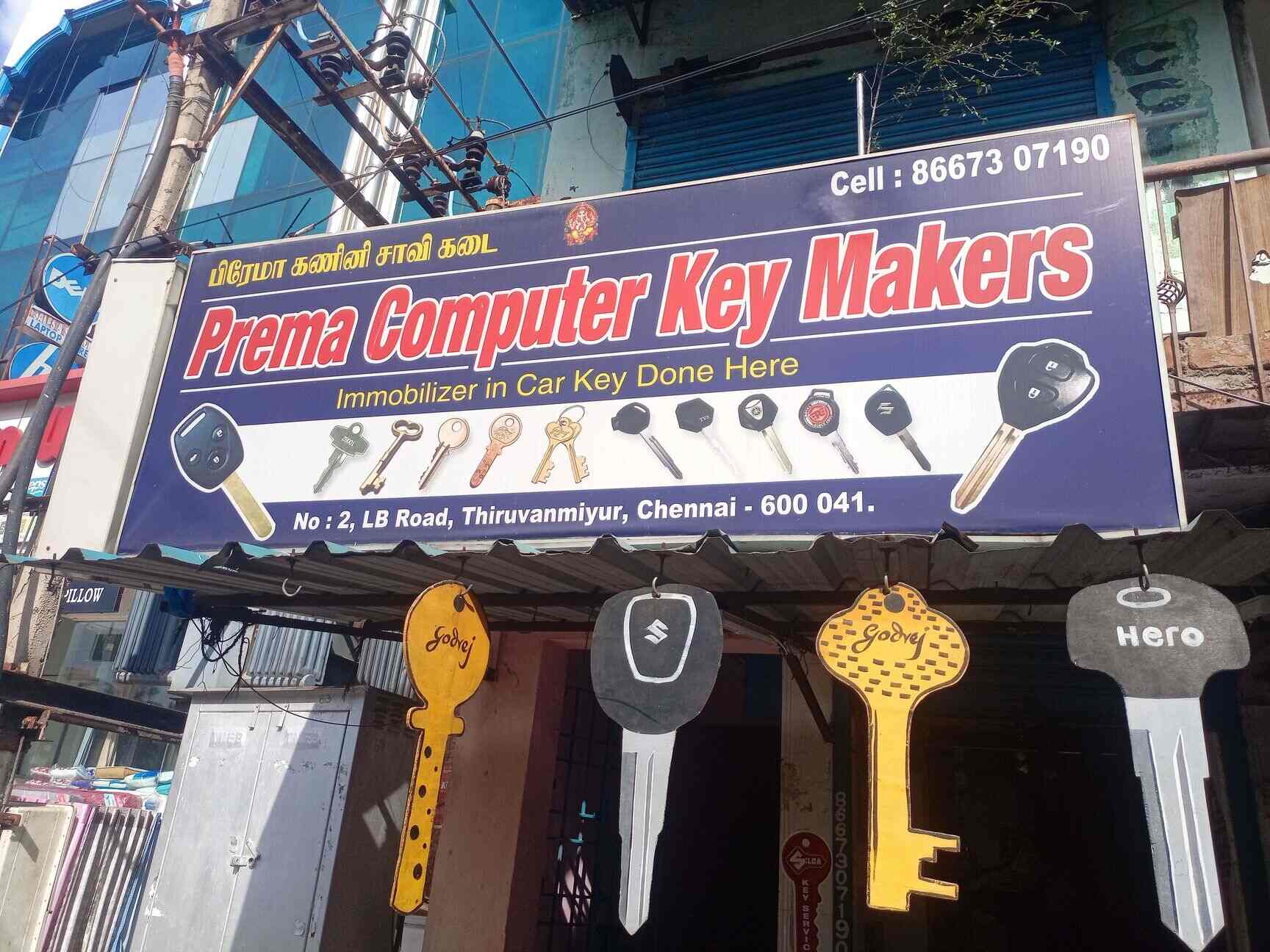 Top Duplicate Key Makers near Gateway American International School