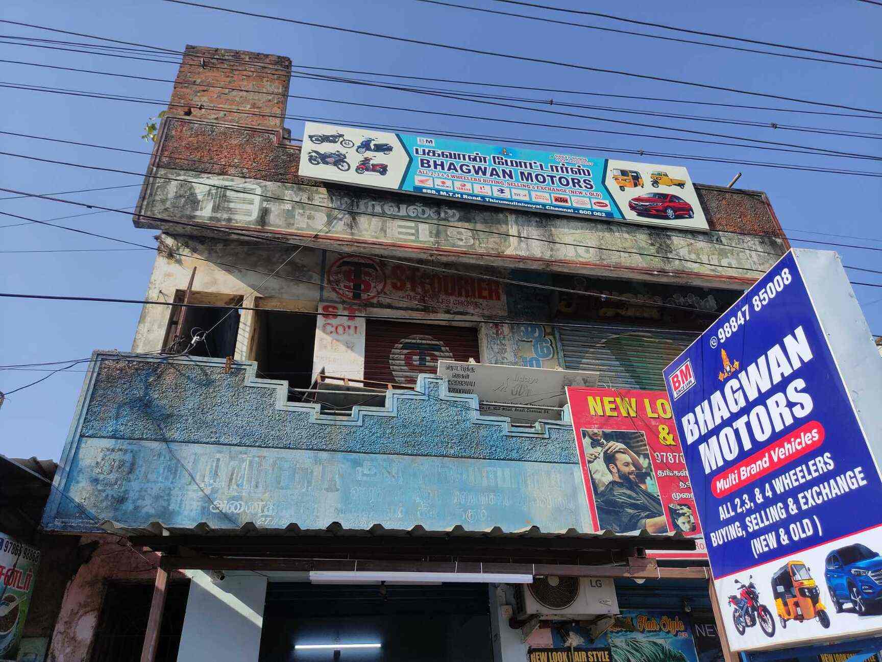 Bajaj Scooter Dealers, Adyar, Chennai Two Wheelers Justdial