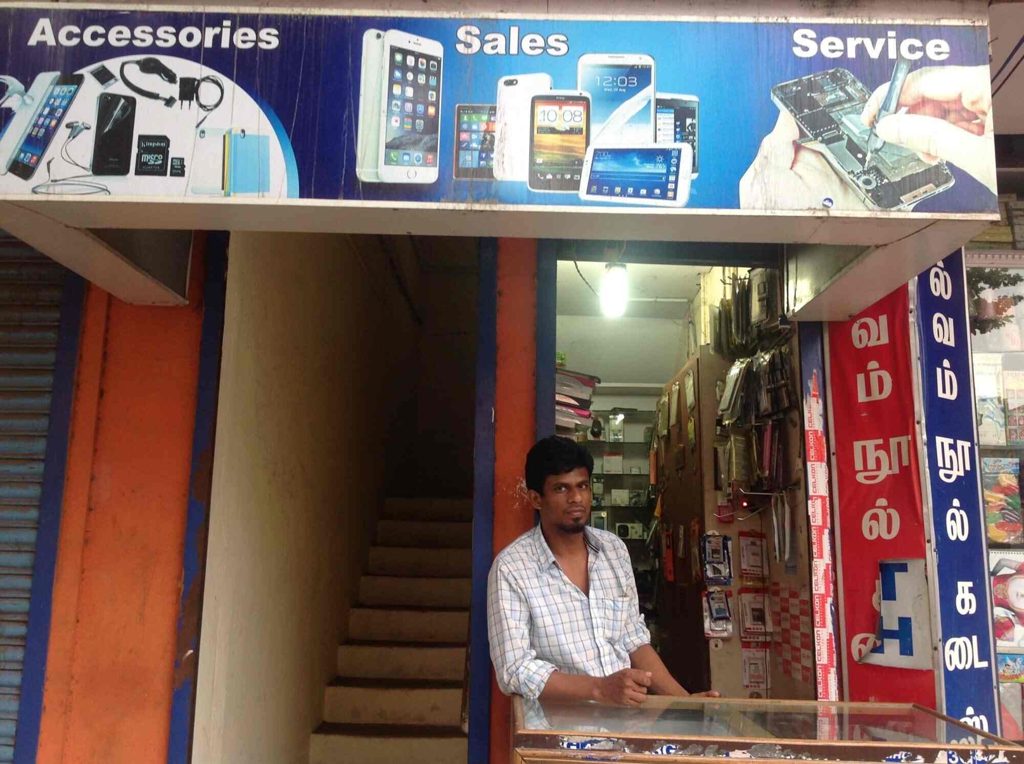 Mobile Express in Nungambakkam,Chennai Best MotorolaMobile Phone