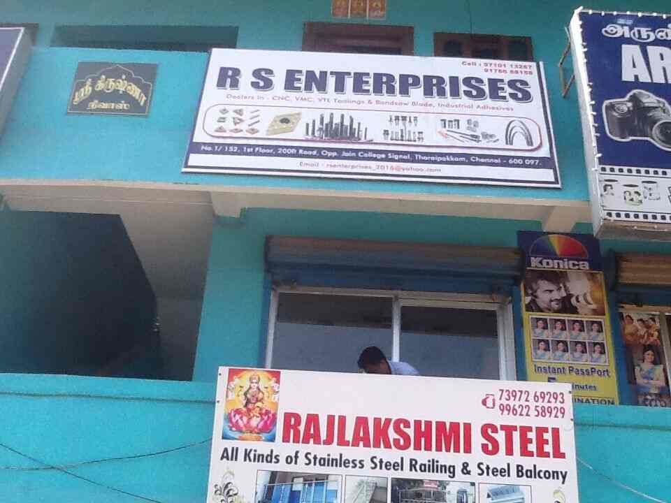 R S Enterprises, Thoraipakkam Tool Dealers in Chennai Justdial