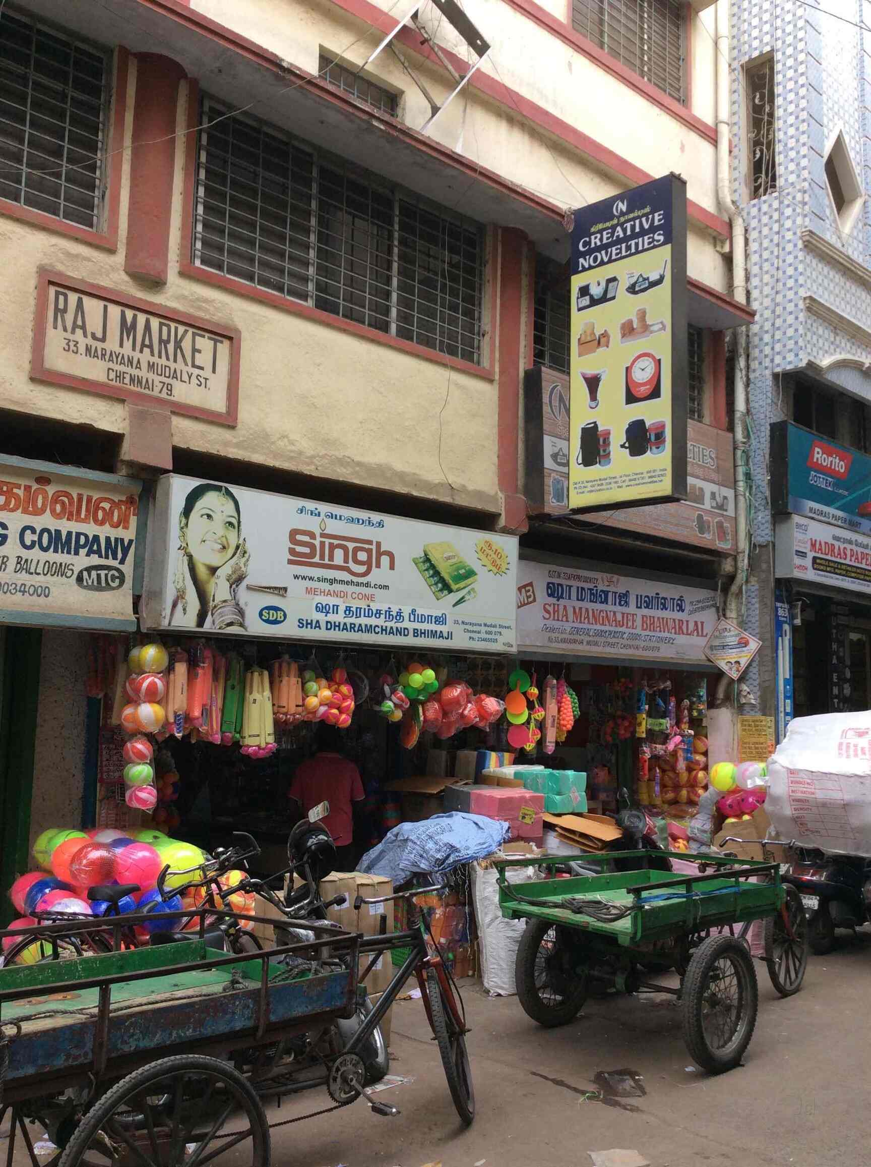 Top 100 Handicraft Wholesalers in Chennai हेंडीक्राफ्ट व्होलेसलेर्स