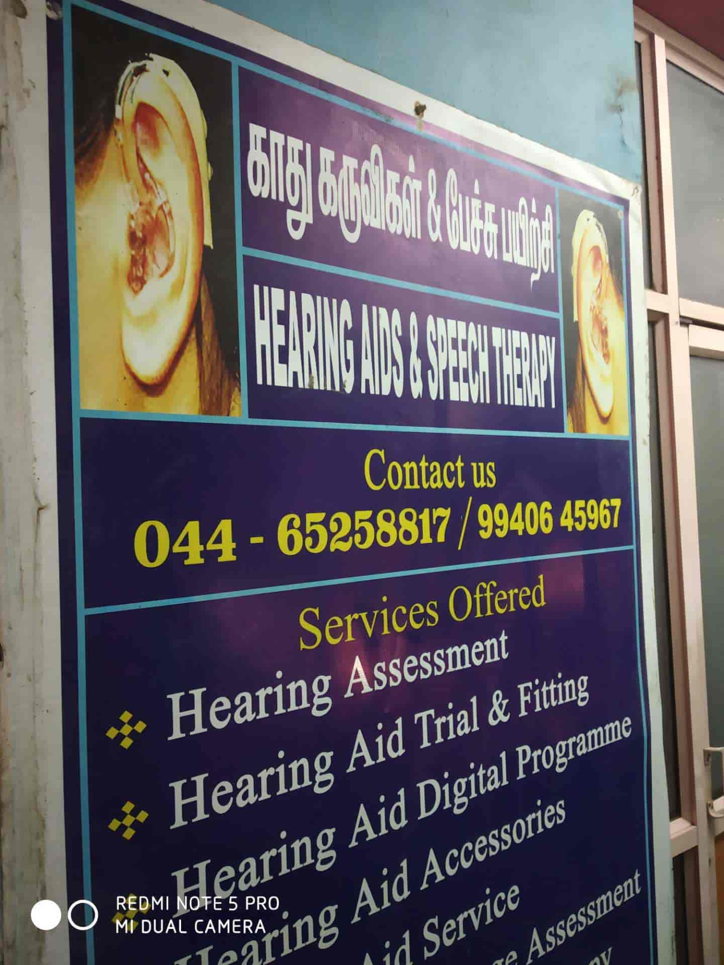 Qure Speech And Hearing Clinic (Sri Narayan Clinic ) in Vadapalani