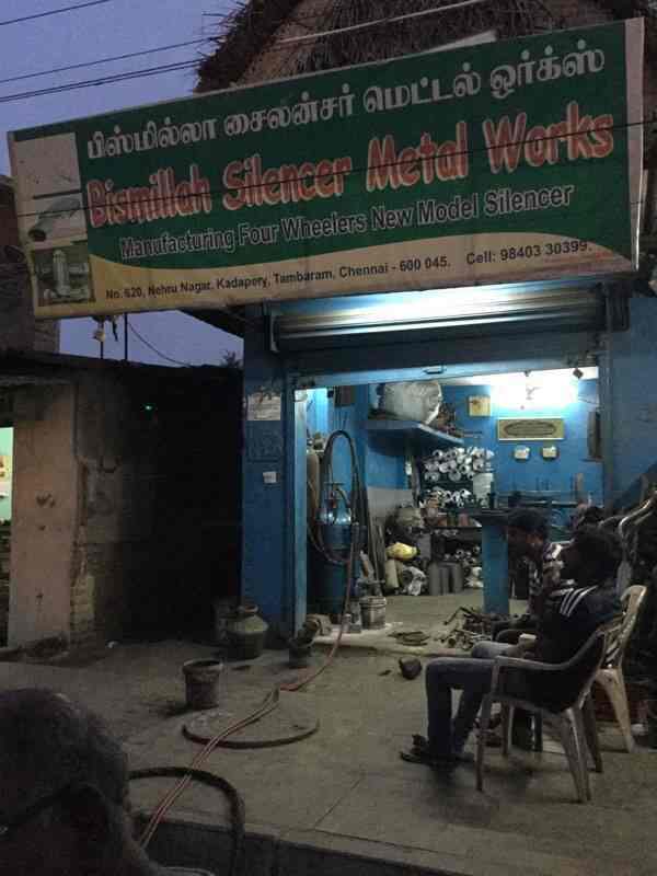 Bismillah Silencer Metal Works in Tambaram West,Chennai Best
