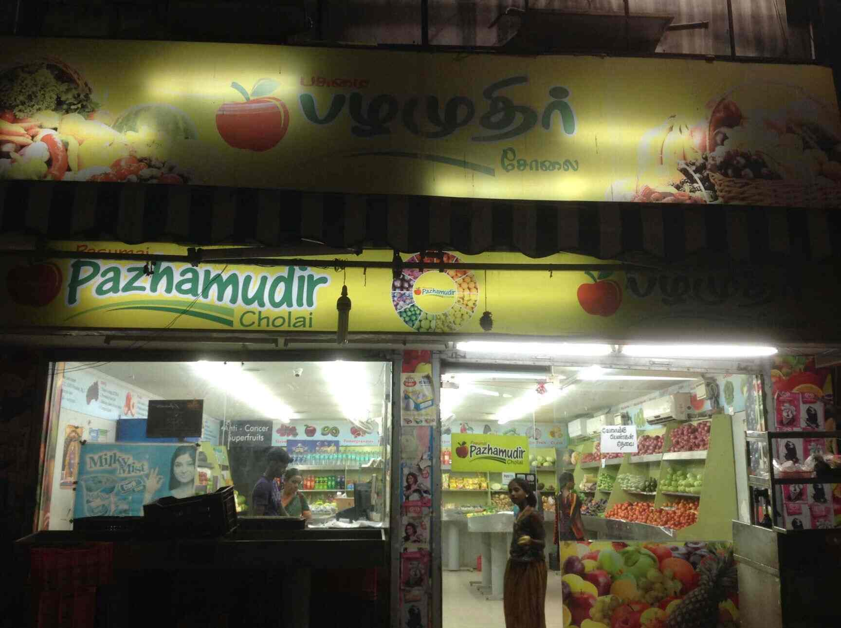 Pasumai Pazhamudir Cholai in Thiruvanmiyur,Chennai Best Vegetable