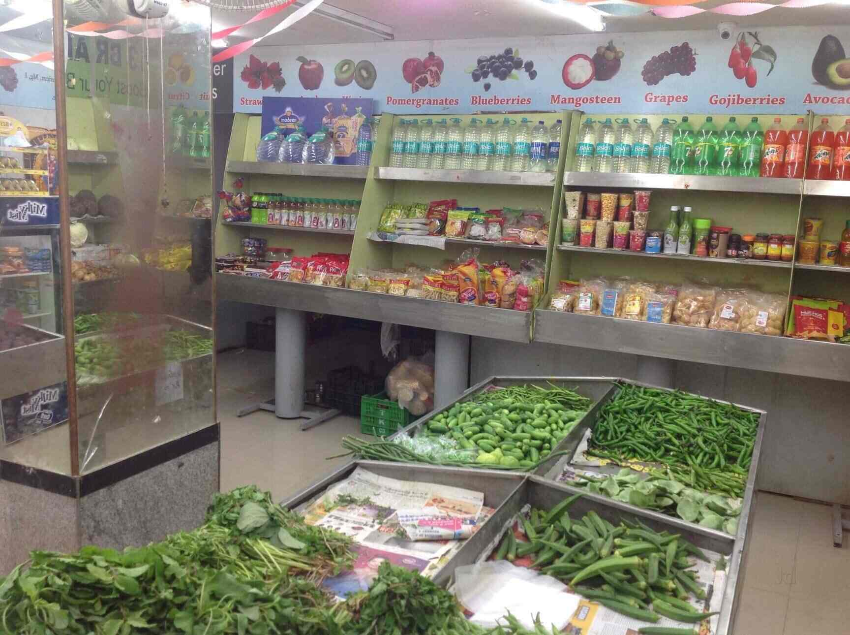 Pasumai Pazhamudir Cholai in Thiruvanmiyur,Chennai Best Vegetable