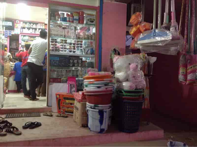 Bhawani Gift Centre in Melakottaiyur,Chennai Best Gift Shops in