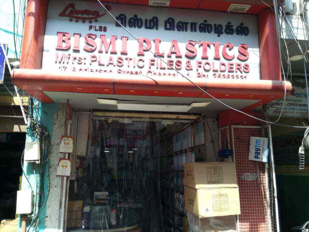 Top Notice Board Dealers in Jayasamy Nagar, Chennai नोटिस बोर्ड