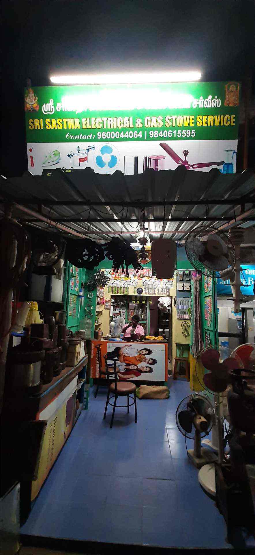 Sri Sastha Electrical And Gas Stove Service in Kelambakkam,Chennai
