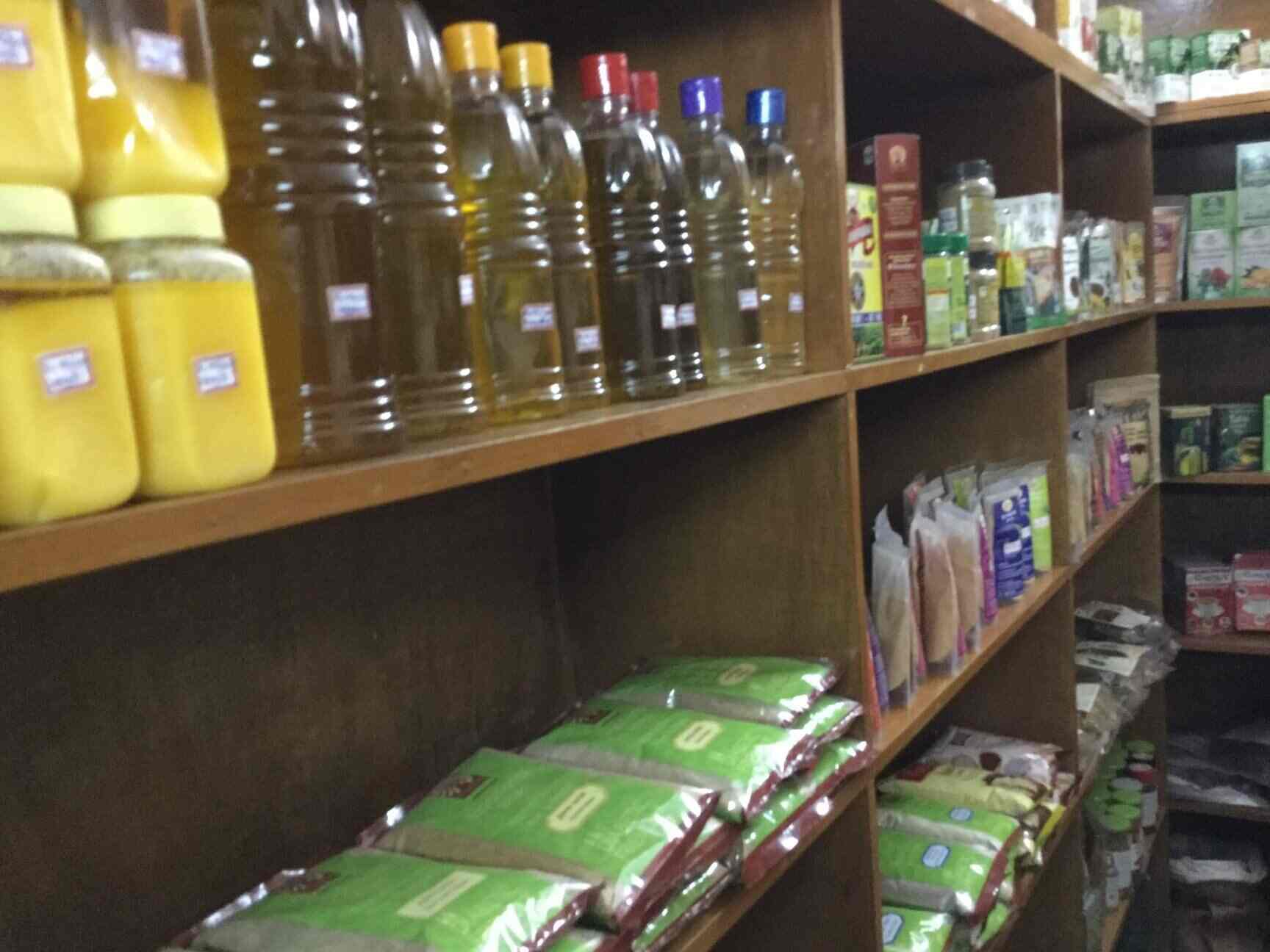 Panai Organics S K Nattu Marundhu Kadai in Mugalivakkam,Chennai - Best ...