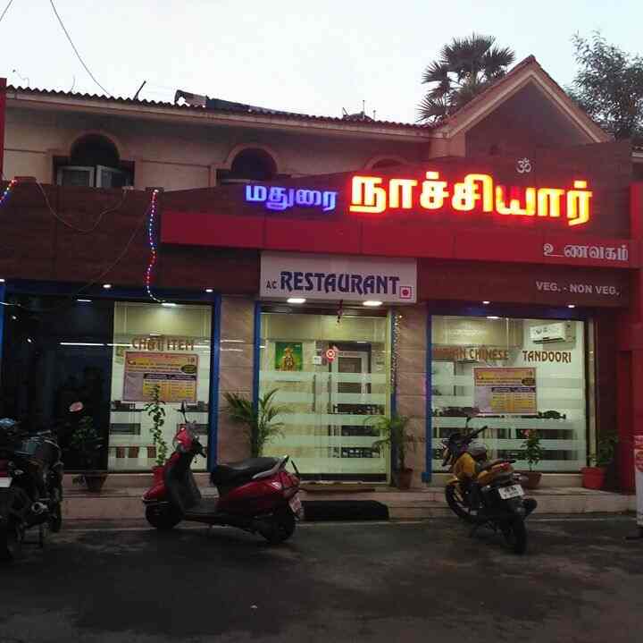 24 Hours Home Delivery Restaurants In Tambaram West Chennai 24