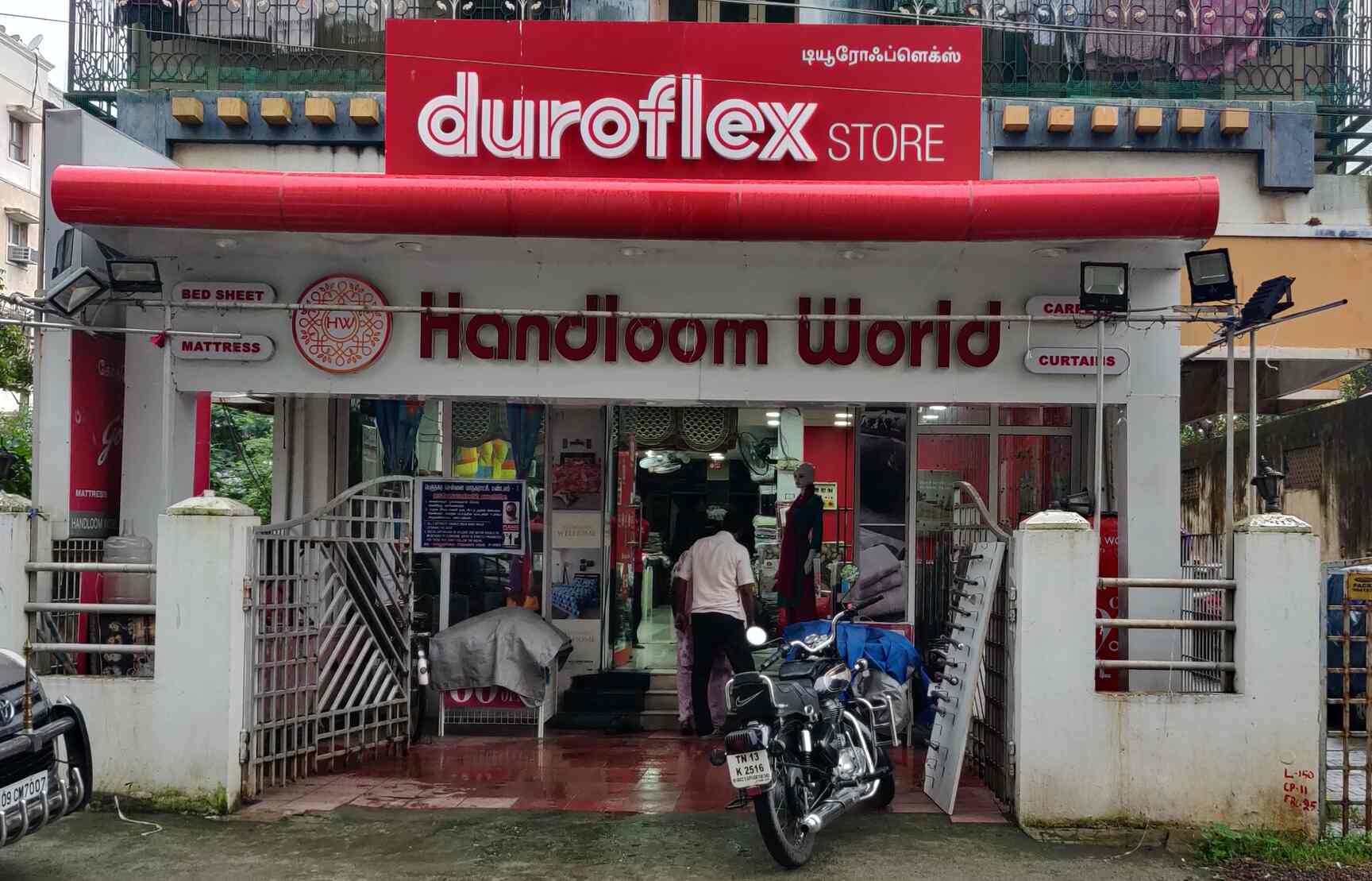 New Punjab Handloom in Mogappair,Chennai Best Bed Sheet Retailers in