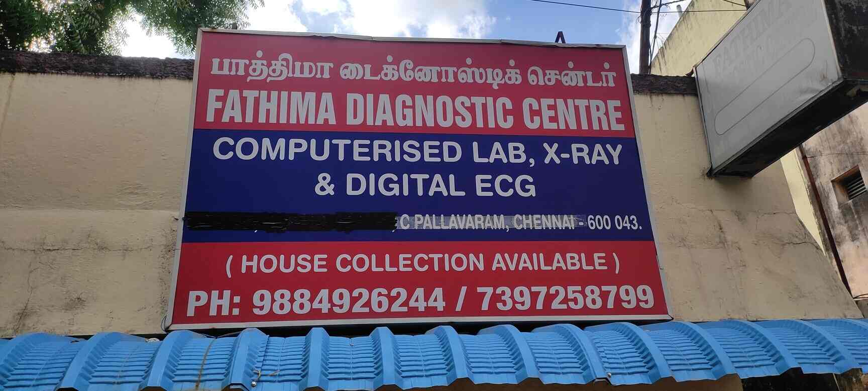 Fathima Diagnostic Centre in Pallavaram,Chennai Best Blood Testing