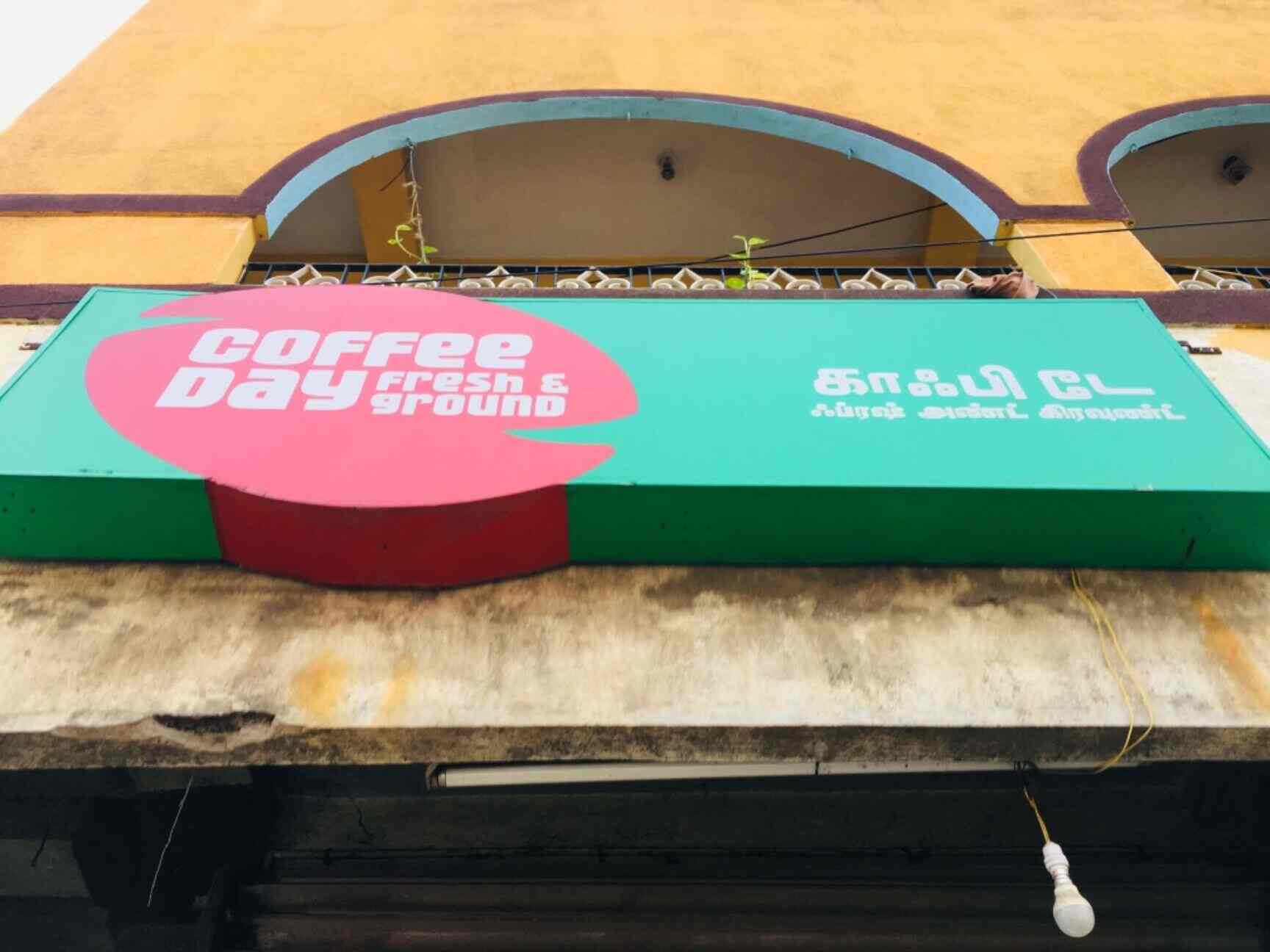 Coffee Day in Pallavaram,Chennai Best Coffee Powder Retailers in