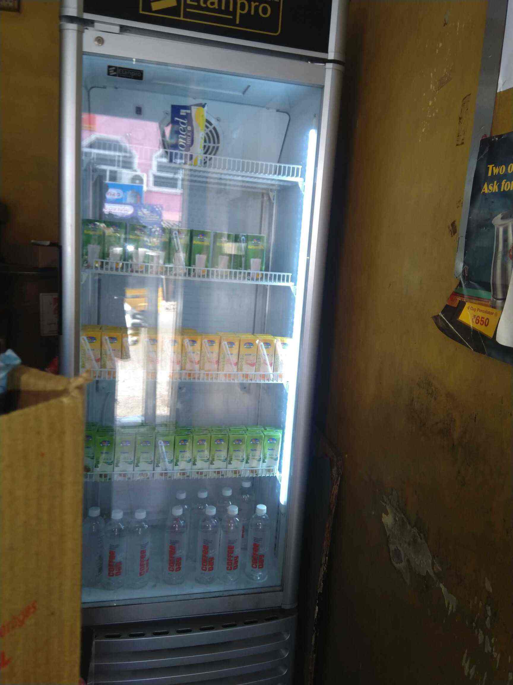 Coffee Day in Pallavaram,Chennai Best Coffee Powder Retailers in