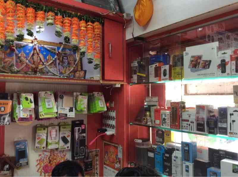 Sky Mobiles in Parrys,Chennai Best VideoconMobile Phone Dealers in