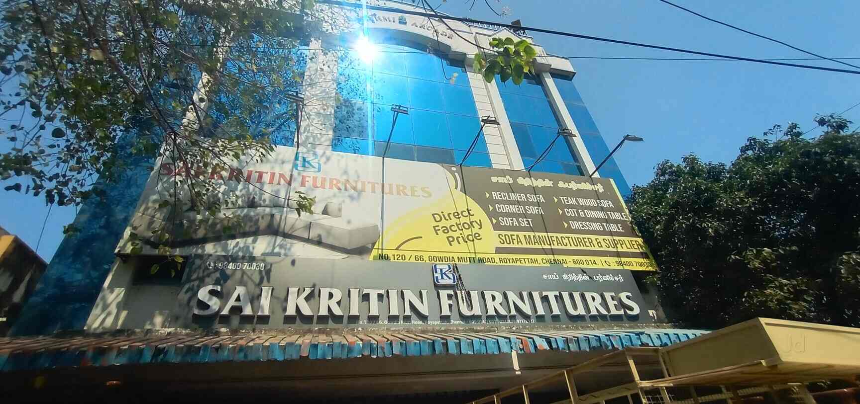 Sai Kritin Furnitures in Royapettah,Chennai Best Office Furniture